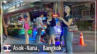 Sukhumvit Road walk from Asok to Nana, updated on July 18, 2024.