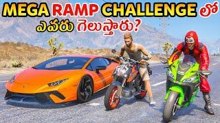 Mega Ramp Challenge | Adam Vs Red Criminel | Gta 5 Gameplay in Telugu