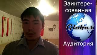 Globus Intercom. 成功的历史。Mars Magafurov. 开始赚钱。