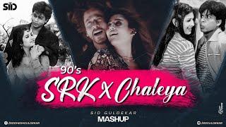 90's SRK X Chaleya - Mashup | Jawan | Best of Shah Rukh Khan Songs | King Khan Mashup