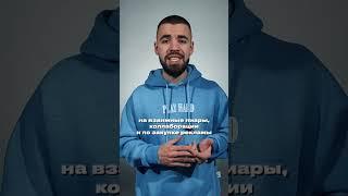 Где врачу найти блогеров, чтобы прорекламировать свой блог