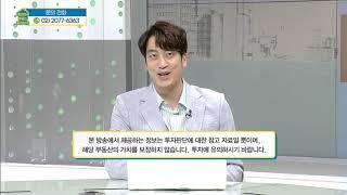 [대부도] 쿼트러플 역세권 → 대형 상권형성, 유동인구 풍부 '성동구 하왕십리동 상가' / MTN 인사이드