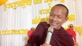 Long Chantha | khmer buddhist new,khmer dhamma talk new,funny monk,