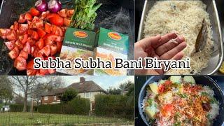 Subha 8 bjy banai 3 kgs biryani  | Shan Biryani Masala #dailyvlog #dailyroutine