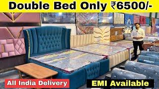 CHEAPEST FURNITURE MARKET DELHI,Double Bed 6000, 5 seater sofa 6500, Almirah 2200, Furniture Market