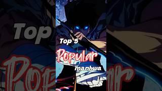 Top 5 Most ℙ𝕠𝕡𝕦𝕝𝕒𝕣  Manhwa  #manhwa