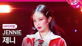 [MPD Fancam] Jennie Fancam 4K 'Mantra' | @MCOUNTDOWN_2024.10.17