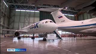 Министр обороны России Сергей Шойгу посетил сегодня Авиастар