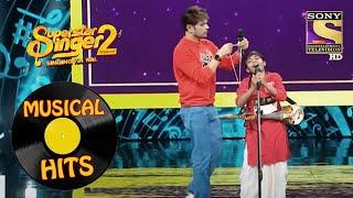 Performance के बीच में ही Pranjal को मिला Medal | Superstar Singer S2 | Musical Hits