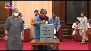 RS MP Prof. Manoj Kumar Jha cast votes for the Vice Presidential election 2022