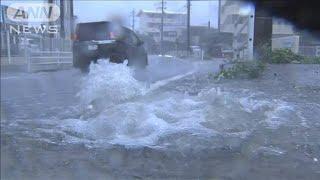 沖縄北部の一部に「緊急安全確保」　1時間に100mm超の猛烈な雨(2024年11月10日)