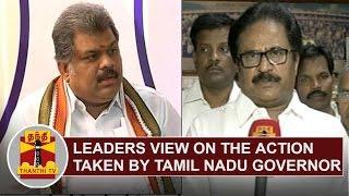 TNCC Chief and TMC Chief welcome TN Governor Allocating CM's Portfolios to O. Panneerselvam