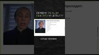 Больше про здоровье, витамины и анализы у меня на странице @alla.dietolog