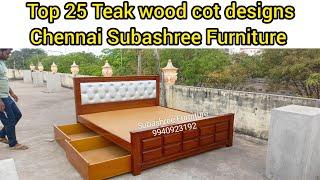 New designs teak wood cot Chennai Subhashree Furniture