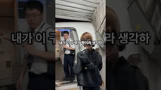 명심 또 명심보감#생활조언#인생팁#일상생활#삶의지혜#자기계발
