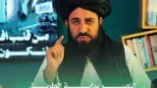 uncle omar  / speakers Corner / difference between sunni afgani & majousi irani