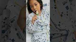 지영이가 무엇인가를 들고 처음 먹은날 #korean #funny #한국어 #브이로그 #일상 #food
