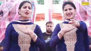 Badli Badli | Sapna Chaudhary | New Dj Haryanvi Dance Video Song 2024 |Sonotek Punjabi