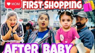 MOM’s First Shopping️ Experience After BABY-Akanksha Anup Vlogs