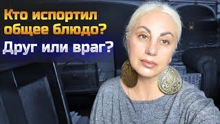 МАСТЕР ШЕФ 15 Выпуск 13 ч 1 Дружба на Вкус. стб онлайн Masterchefstb #украина #стб #кулинарноешоу