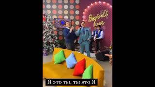 jonli efir paytidagi holat