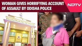 Odisha News Updates | Woman Allegedly Assaulted In Odisha Police Custody, 5 Cops Suspended