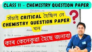 Class 11 Question paper analysis | Critical Questions | AHSEC Chemistry