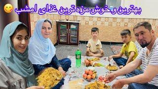 بعد خیلی مدت ها آشپزی کردم غذای مورد علاقه تان را دوستاجایتان خالی 