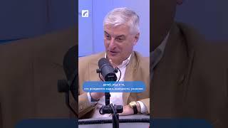 Демография и пенсии: чего ждать Латвии? | «Открытый разговор» на ЛР4