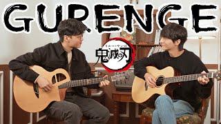 Gurenge (LiSA) - Sungha Jung X Edward Ong