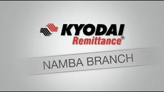 How to get to Kyodai Remittance Namba