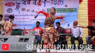 o pahariya mon.ও পাহারীয়া মন।Sarker Media Mixed...