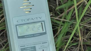 Chernobyl - Prypiat  June 2010 - Part 2 of 7 HD