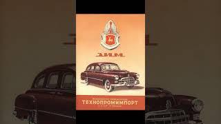 ссср ностальгия 80-90х год. #ссср #ностальгия #ретро