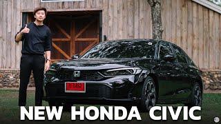 สรุปการใช้งาน Honda Civic 2024 ถ้าซื้อเลือกรุ่นย่อยไหนดี