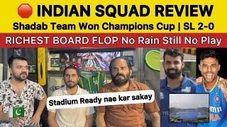 INDIA Squad Review  | Shadab Won Champions Cup | IND vs BAN 2nd Test day 3 washed Out | SL win