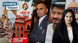 Modi-Trump Cartoon| Sameer Wankhede Transfer| Udhayanidhi Stalin's Remarks And More