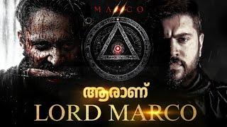 MARCO-യിലെ HIDDEN STORY / LORD MARCO ? / Marco TAIL END / Marco 2 CONFIRMED/cinemacafe#marco