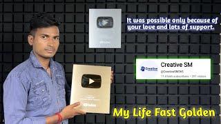 My Life Fast Golden Play Botton Unboxing | It is possible because of your love