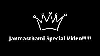 Janmasthami Special Video by AfterWorld Production