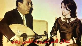 سنرفرلو عالسنفريان سنفر سنفر سنفر