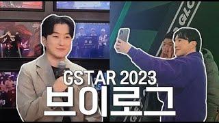 제독신이 핑 10에서 게임하면 벌어지는 일...