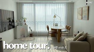 28평 신혼집 Home tour l 리모델링 l 오늘의집VIP l 온라인집들이 l 가전가구정보공유