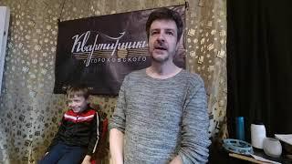 Неформальный квартирник Константина АРБЕНИНА. 19 лет Квартирникам у Гороховского