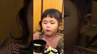 천천히 조심해서 먹에요^^
