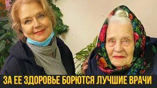 102-летняя мама Ирины Алферовой стала Одной из Жертв Отравления в Центре Ветеранов