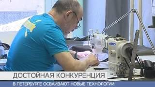 Компания Тайм Триал на телеканале Санкт-Петербург
