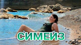 Крым Симеиз 2024. Куда я попала? Стало страшно. Прошлась по ПОДВЕСНОМУ МОСТУ. Цены. Отдых в Крыму