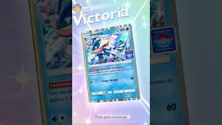 Guía de mazo de GRENINJA  POKÉMON TCG POCKET #pokemontcgpocket