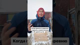 Отдыхаем в выходные правильно 